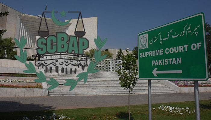 26 ویں آئینی ترمیم، سپریم کورٹ بارایسوسی ایشن کے سابق صدور، سینئر وکلاء کا کھلا خط