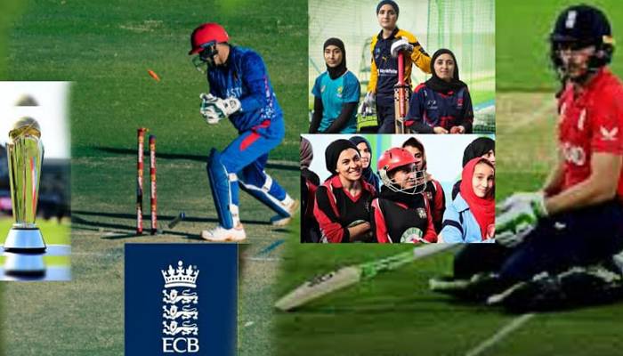انگلینڈبورڈ کا افغانستان کیخلاف میچ کےبائیکاٹ کے یکطرفہ فیصلے سے انکار