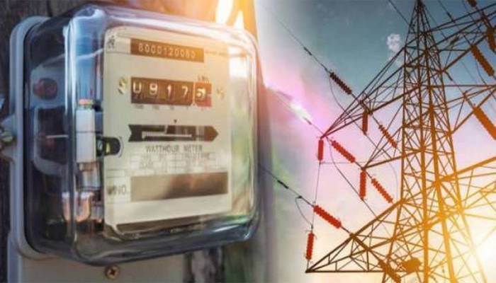 بجلی صارفین کیلئے خوشخبری ، بجلی کی قیمتوں میں کمی، نوٹیفکیشن جاری