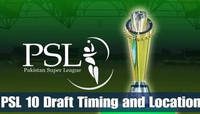 PSL10: ڈرافٹنگ کی تاریخ اور وینیو تبدیل 