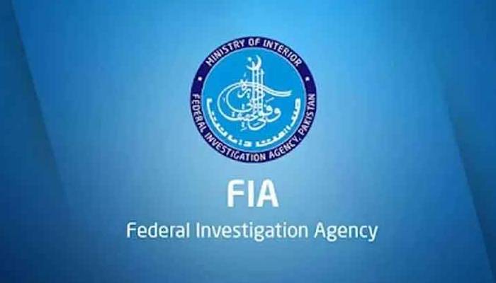 انسانی اسمگلنگ میں ملوث 4بدنام زمانہ ملزم گرفتار