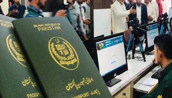 ڈی جی پاسپورٹس نےپاسپورٹ بنوانے والے شہریوں کو اچھی خبر دیدی
