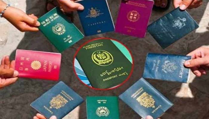 2025ء کی پاسپورٹ رینکنگ جاری ، پاکستانی پاسپورٹ کونسے نمبر پر آگیا؟
