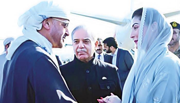 مریم نواز کی جعلی تصاویر وائرل کرنے والا ملزم گرفتار