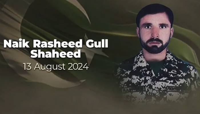 نائیک رشید گل شہید کی بہادری کو قوم کا سلام