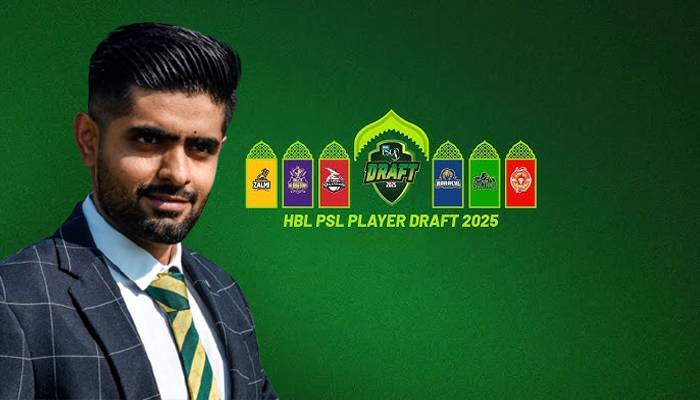 پی ایس ایل 10 ڈرافٹنگ: بابراعظم نے شاندار اعزاز اپنے نام کرلیا