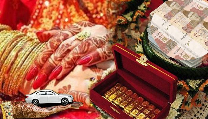 جہیز لینے یا دینے والے کو 5سال قید کی سزا، بل قومی اسمبلی میں پیش