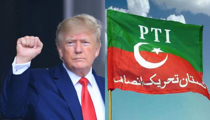 ٹرمپ کی حلف برداری،پی ٹی آئی کا 20لوگوں کو دعوت نامے موصول ہونے کا دعویٰ