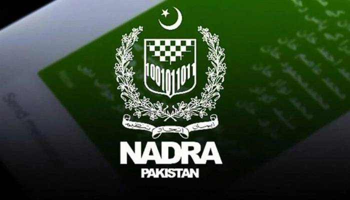  نادرا کی ویب سائٹ بند، شہریوں کیلئے بڑی سہولت کا آغاز