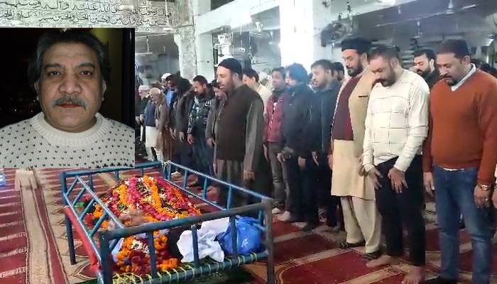 zulfiqar atray died
