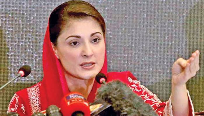 تاریخ کا پہلا وزیراعظم جو رشوت لیتے ہوئے پکڑا گیا: مریم نواز