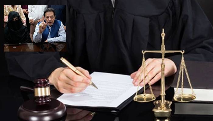190 ملین پاؤنڈ ریفرنس کا تفصیلی فیصلہ جاری کردیا گیا