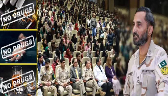 اینٹی نارکوٹکس فورس پنجاب کی تعلیمی اداروں میں انسداد منشیات آگاہی مہم کا انعقاد