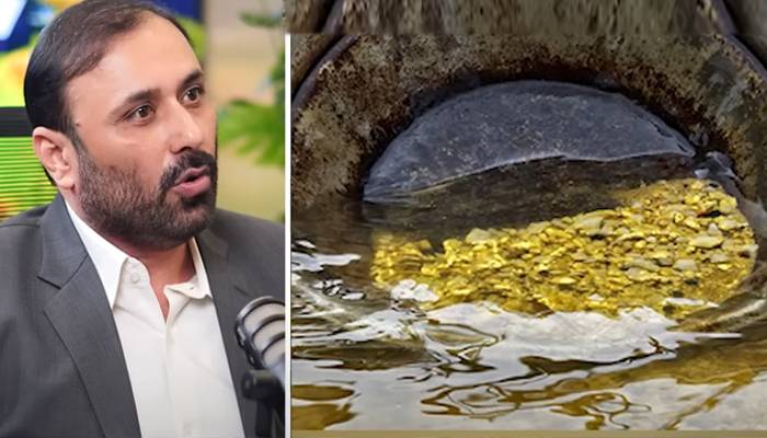  28 لاکھ تولہ سونا دریاقت،حقیقت کیا نکلی؟ وزیر معدنیات کا اہم بیان آگیا
