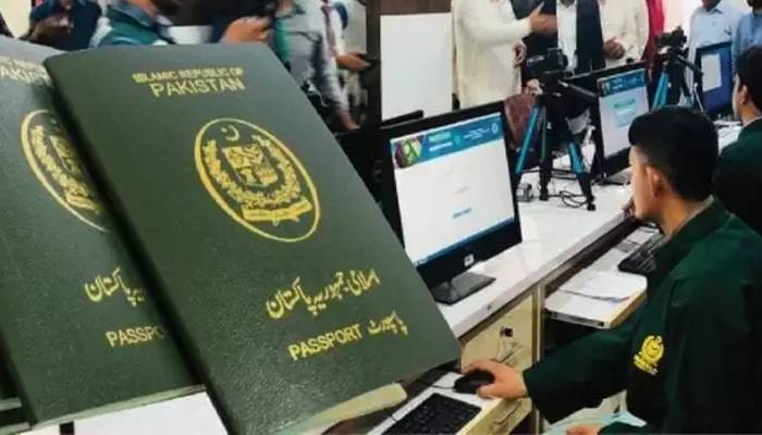  پاسپورٹ بنوانے والوں کیلئے ایک اور بڑی خوشخبری
