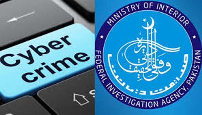 وزیراعلیٰ کی فیک تصاویروائرل،ایف آئی اےنےمزید گرفتاریاں کرلیں