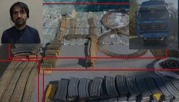 افغانستان سے غیرملکی اسلحے کی بڑی کھیپ پاکستان اسمگل کرنے کی کوشش ناکام