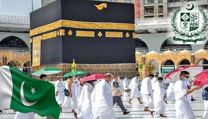 ’’گھر سے گھر تک‘‘،عازمین حج کیلئےمنفرد سہولت کا اعلان