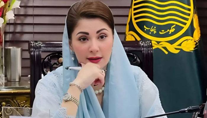 مریم نواز کا طلباء  کو' لندن یونیورسٹی 'سے تعلیم دلانے کا بڑا منصوبہ
