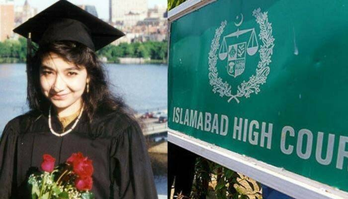 عافیہ صدیقی کو رہانہ کرکےامریکا ہمیں ہماری اوقات دکھا رہا ہے،جسٹس سرداراعجازاسحاق 