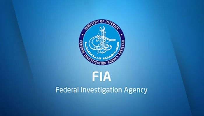 مراکش کشتی حادثے میں ملوث انسانی سمگلر عدیل احمد مظفرگڑھ سے گرفتار