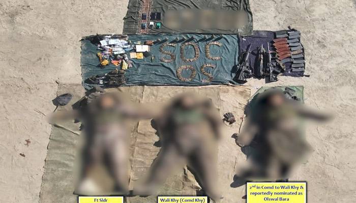 سیکورٹی فورسز کا ضلع خیبر کے علاقے باغ میں آپریشن، 4 خوارج ہلاک