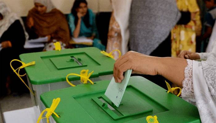 بلوچستان کے 25 اضلاع میں لوکل گورنمنٹ کےضمنی انتخابات کیلئےپولنگ کا آغاز