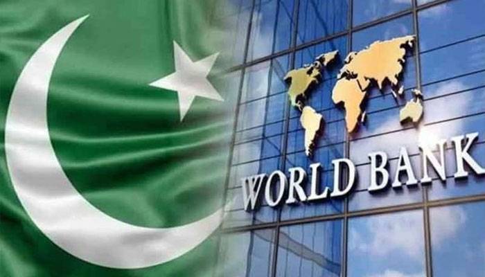 پاکستان 2035 تک1 ہزار ارب ڈالر کی معیشت  بن سکتا ہے، عالمی  بینک
