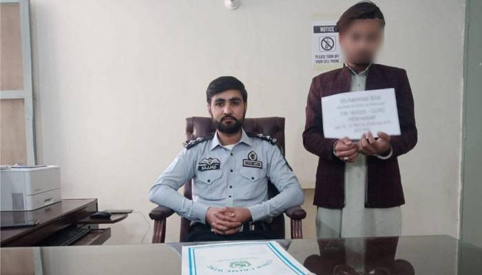 سیاسی شخصیات سے متعلق سوشل میڈیا پر ہتک آمیز مواد شیئر کرنے والا ملزم گرفتار