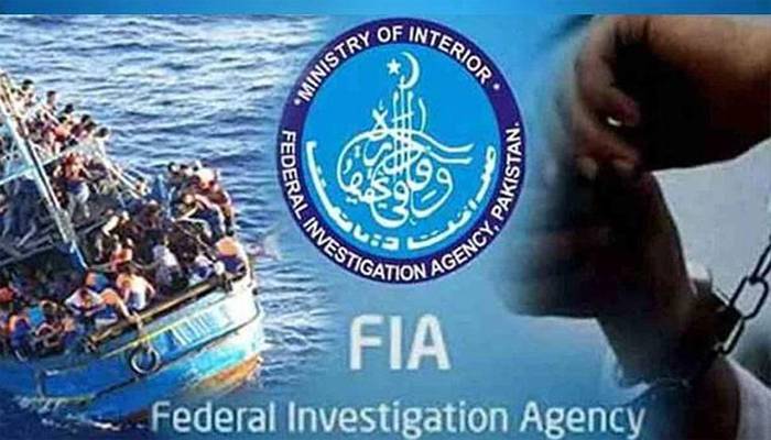 انسانی اسمگلنگ گینگ کےمراکش آپریٹرزگرفتار