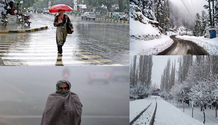  لاہور میں جاتی سردی کو بریک لگ گئی،محکمہ موسمیات نےخوشخبری سنادی