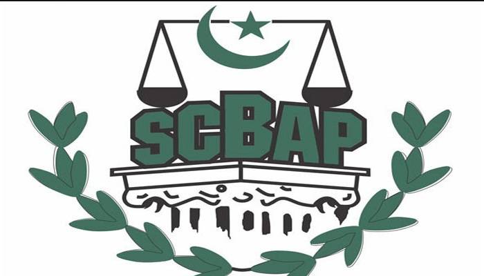سپریم کورٹ بارکیجانب سےاسلام آباد ہائیکورٹ میں ججز ٹرانسفرز خوش آئند قرار