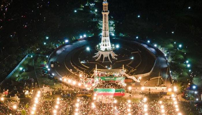 پی ٹی آئی کی مینار پاکستان پر جلسےکیلئےدرخواست،عدالت سے بڑی خبرآگئی