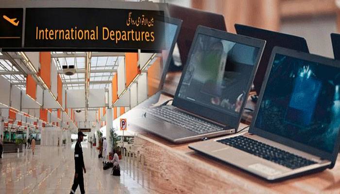 حکومت کا بیرون ملک جانیوالوں،  طلبہ کو  لیپ ٹاپ کیلئے قرض دینے کا فیصلہ 