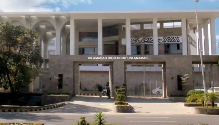اسلام آباد ہائیکورٹ کے2ججزچھٹی پرچلے گئے،اہم کیسزکی سماعت ملتوی