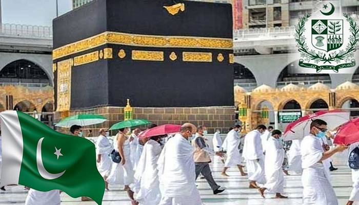 وفاقی حکومت کا عازمین حج کیلئےسرپرائز، بڑی خوشخبری سنادی