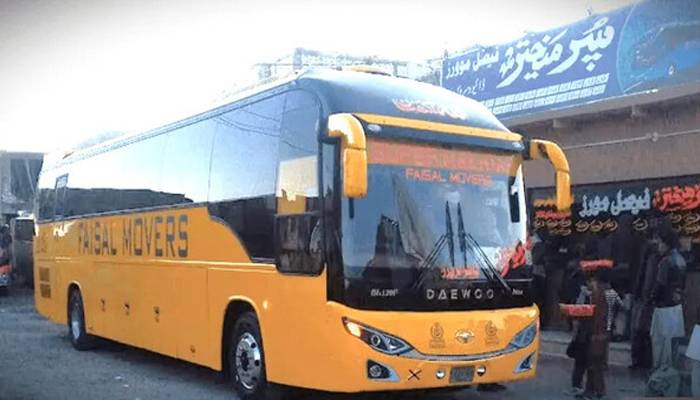 کوئٹہ سےخیبر پختونخوااور پنجاب کیلئےبس سروس چوتھےروزبھی بند،مسافر رُل گئے