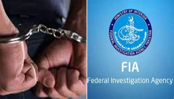 گوجرانوالہ اور فیصل آبادسے 2 انسانی اسمگلر گرفتار