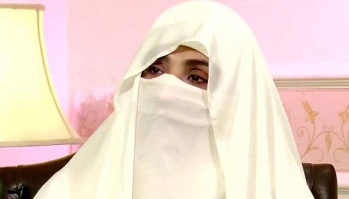 بشریٰ بی بی کی اسلام آباد کی عدالت میں ضمانت قبل از گرفتاری کی درخواست
