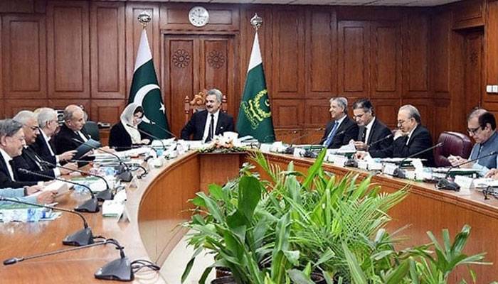 جوڈیشل کمیشن نےلاہور ہائیکورٹ میں مزید 4 ایڈیشنل ججز  کی  تعیناتی کیلئے نام طلب کرلیے