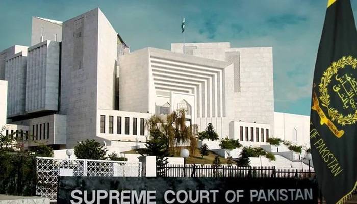 آئینی بینچ نےویلنٹائن ڈے پر تمام مقدمات ڈی لسٹ کردیے