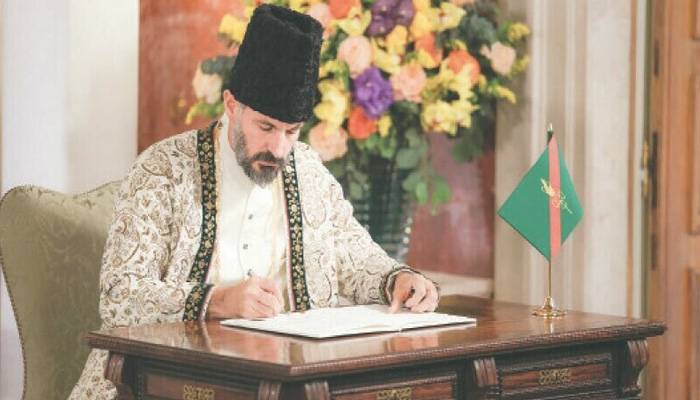 اسماعیلیوں کے 50ویں امام پرنس رحیم الحسینی کا ماحولیات کے تحفظ کیلئے اقدمات پر زور