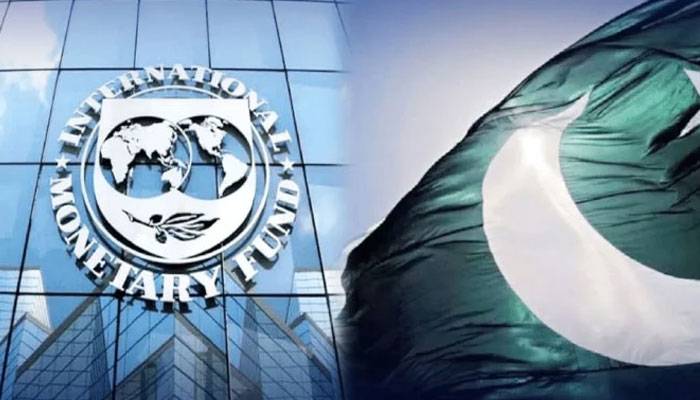 وفاقی حکومت نے آئی ایم ایف کی ایک اور شرط پوری کر دی