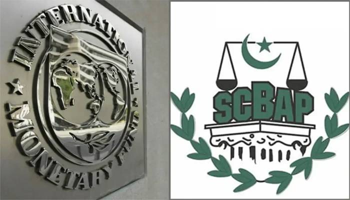 سپریم کورٹ بار ایسوسی ایشن نے IMFمشن سے ملاقات کااعلامیہ جاری کردیا