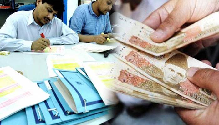 گریڈ1تا14کےسرکاری ملازمین کیلئےبڑی خبر،حکومت نے اہم فیصلہ کرلیا