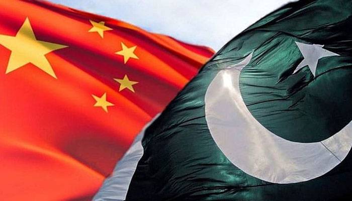 پاک چائنا انسٹی ٹیوٹ کے زیر اہتمام ایوان صدر میں بین الاقوامی سیمینار کا انعقاد
