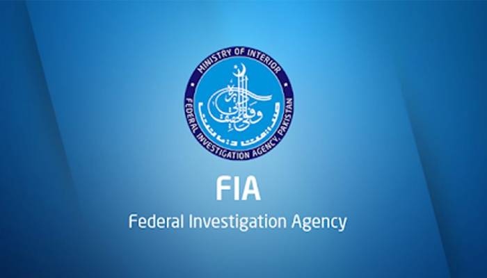 ویزہ فراڈ،انسانی اسمگلنگ میں ملوث اشتہاری سمیت 2 افراد گرفتار