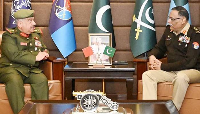 جنرل ساحرشمشاد مرزا سے چیف آف سٹاف بحرین نیشنل گارڈ کی ملاقات