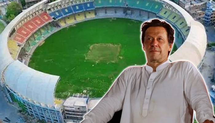 مشہور کرکٹ سٹیڈیم کا نام تبدیل کرکے عمران خان رکھ دیا گیا