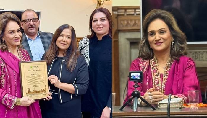 بشریٰ انصاری کیلئے برطانیہ میں بڑا اعزاز